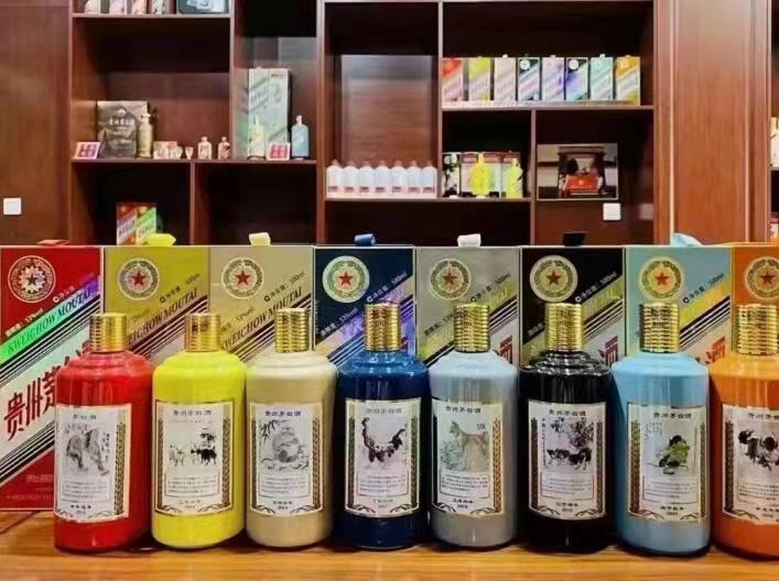 兰州名酒鉴定部分方法